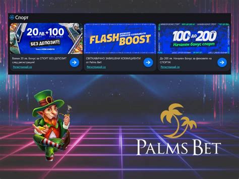 palmsbet casino bonus|Palms Bet Casino Review & Bonus Offer 2024.